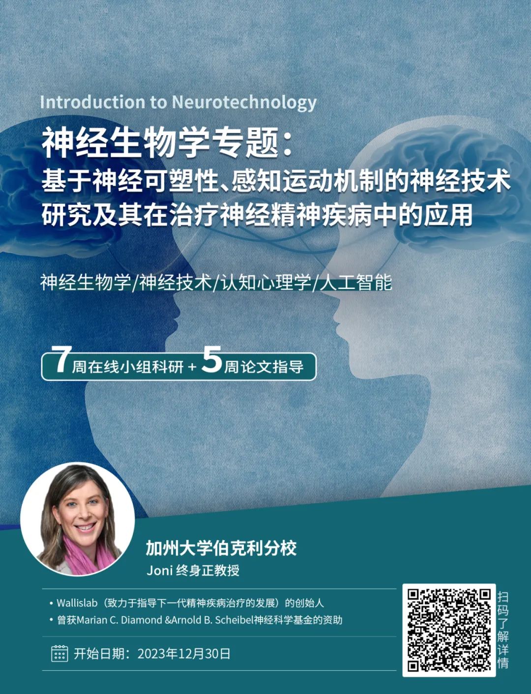 《柳叶刀》揭秘,什么是“超级老人”? 《柳叶刀》揭秘,什么是“超级老人”?