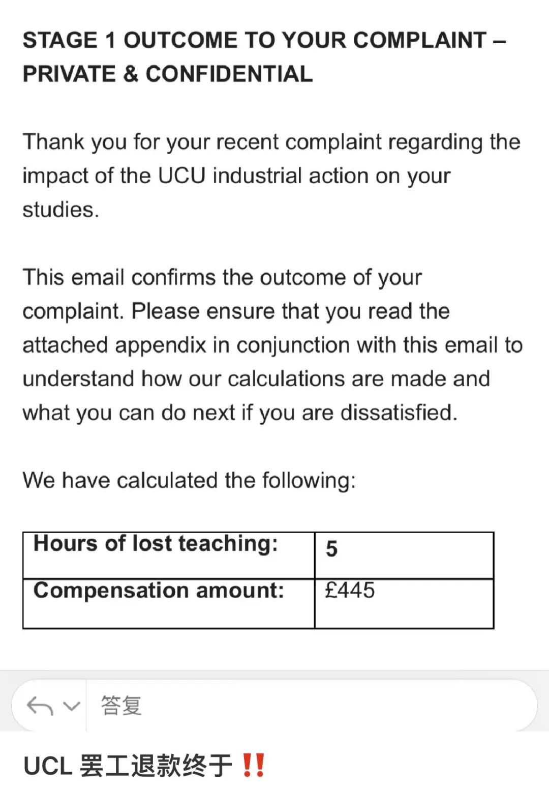 没能按时毕业,该怎么办? 没能按时毕业,该怎么办?