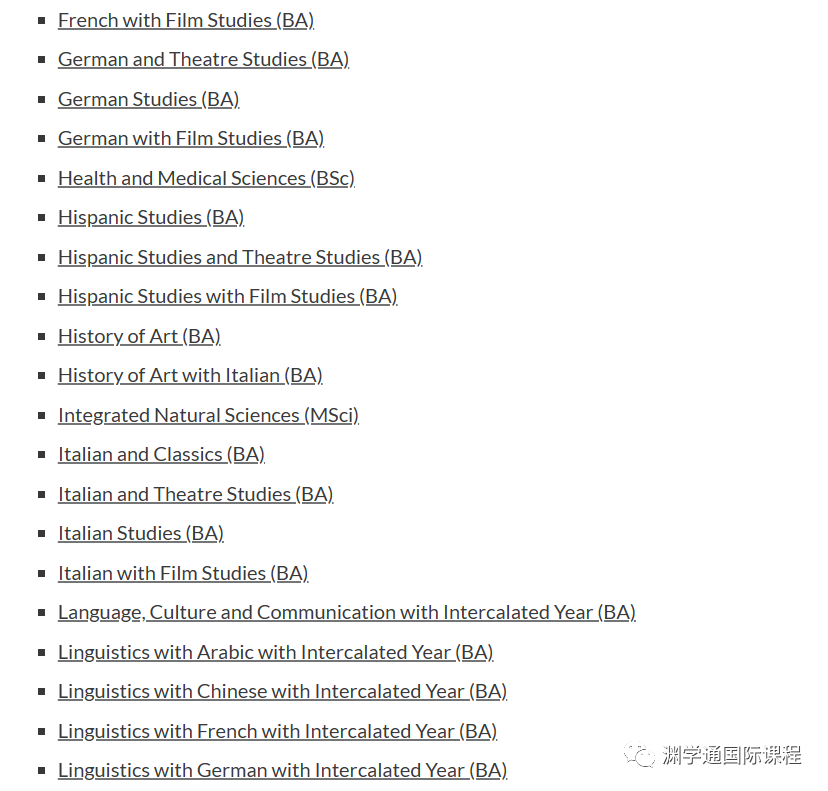 绝了!UCL接受多邻国成绩、破天荒开放补录...申请更容易了? 绝了!UCL接受多邻国成绩、破天荒开放补录...申请更容易了?