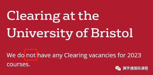 绝了!UCL接受多邻国成绩、破天荒开放补录...申请更容易了? 绝了!UCL接受多邻国成绩、破天荒开放补录...申请更容易了?