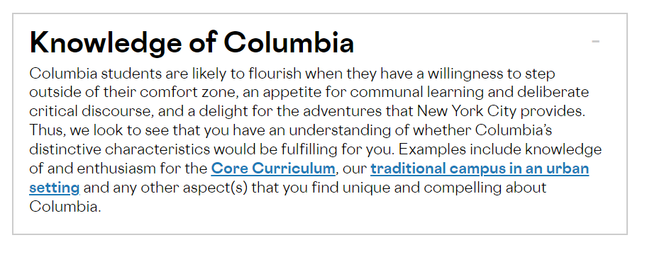 想进哥大?先看它重点考察学生哪方面的能力|深度院校探索系列9 想进哥大?先看它重点考察学生哪方面的能力|深度院校探索系列9