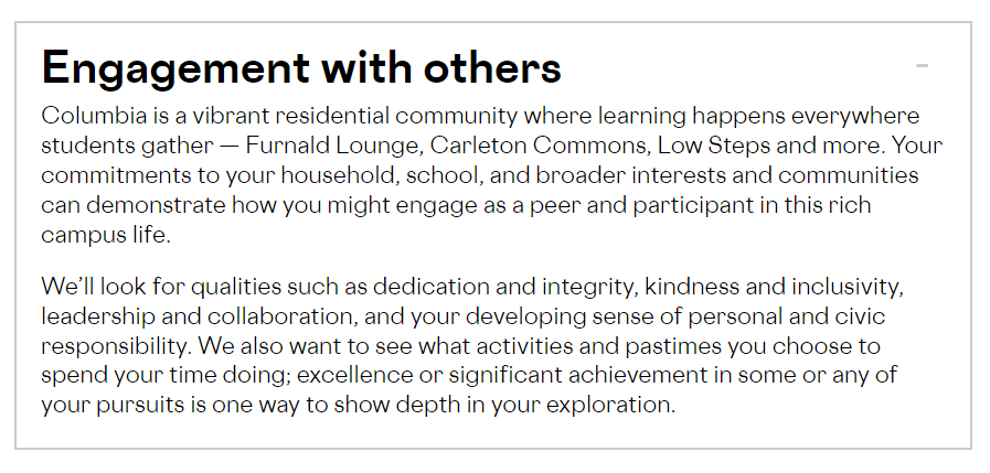 想进哥大?先看它重点考察学生哪方面的能力|深度院校探索系列9 想进哥大?先看它重点考察学生哪方面的能力|深度院校探索系列9