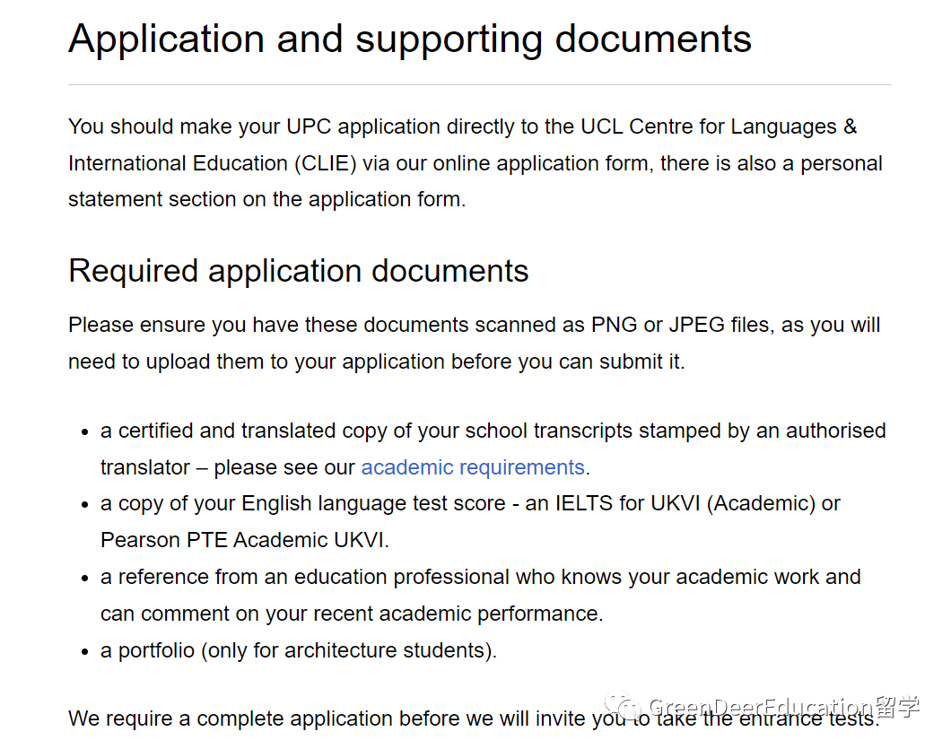 GreenDeer英国|UCL预科介绍 GreenDeer英国|UCL预科介绍