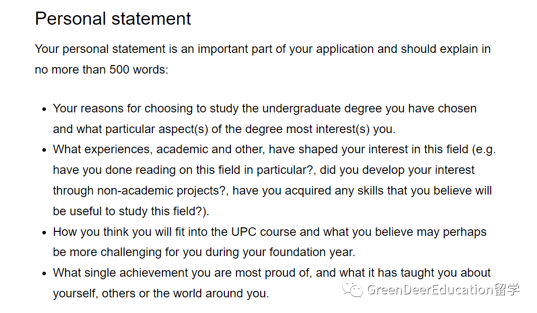 GreenDeer英国|UCL预科介绍 GreenDeer英国|UCL预科介绍