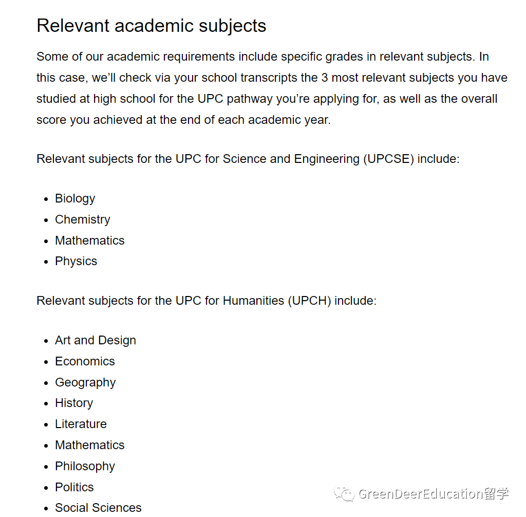GreenDeer英国|UCL预科介绍 GreenDeer英国|UCL预科介绍