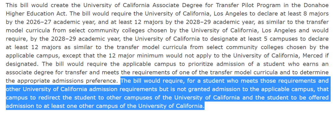 重磅!UCLA正式启动“转学录取保证”试点项目,上名校更容易了? 重磅!UCLA正式启动“转学录取保证”试点项目,上名校更容易了?