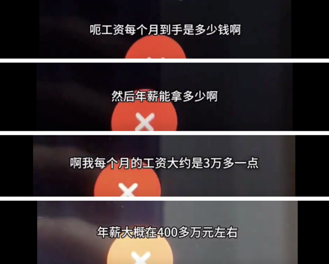 教授用ChatGPT回复我GPT套磁... 教授用ChatGPT回复我GPT套磁...