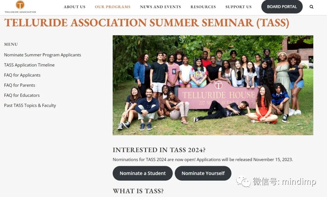 STEM & 人文社科顶流夏校更新:RSI、TASS、MNJI开放2024年暑期申请! STEM & 人文社科顶流夏校更新:RSI、TASS、MNJI开放2024年暑期申请!