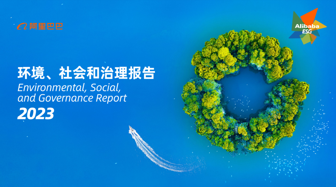 我劝你不要盲目跟风押注ESG! 我劝你不要盲目跟风押注ESG!