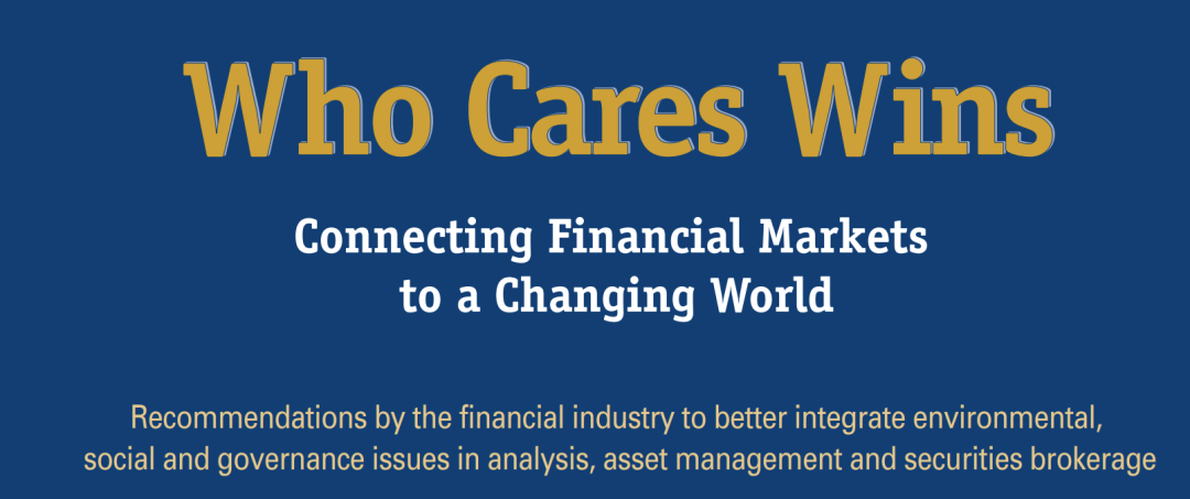 我劝你不要盲目跟风押注ESG! 我劝你不要盲目跟风押注ESG!