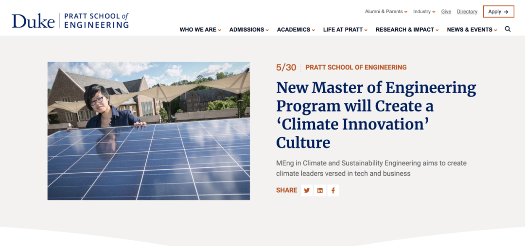 我劝你不要盲目跟风押注ESG! 我劝你不要盲目跟风押注ESG!