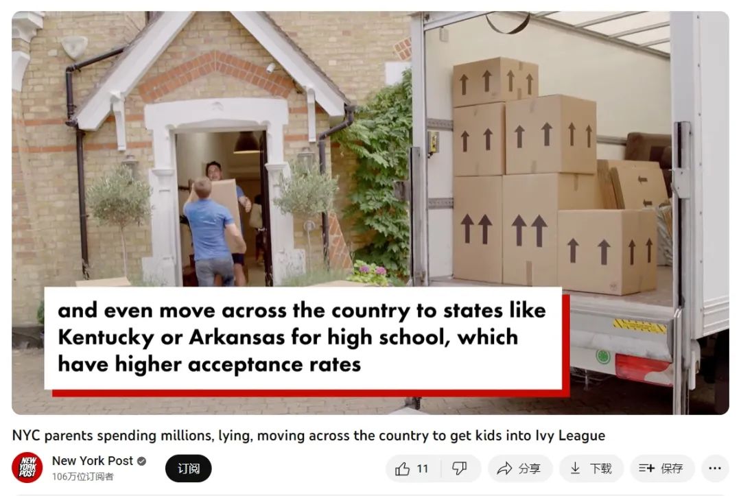 为什么很多美高不教AP了? 调查了20所北美湾区顶私后,我们得出了这些结论...... 为什么很多美高不教AP了? 调查了20所北美湾区顶私后,我们得出了这些结论......