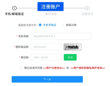 香港一年制硕士,都没出国,真的算留学生吗? 香港一年制硕士,都没出国,真的算留学生吗?