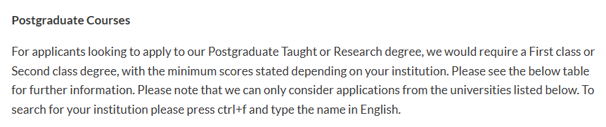 一文整理2024年英国TOP100院校的录取要求! 一文整理2024年英国TOP100院校的录取要求!