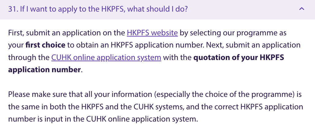 香港博士 | 香港中文大学管理学博士24fall申请要求、截止日期及奖学金申请 香港博士 | 香港中文大学管理学博士24fall申请要求、截止日期及奖学金申请