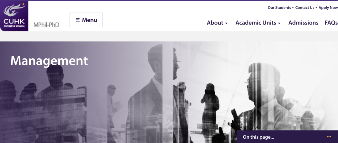 香港博士 | 香港中文大学管理学博士24fall申请要求、截止日期及奖学金申请 香港博士 | 香港中文大学管理学博士24fall申请要求、截止日期及奖学金申请
