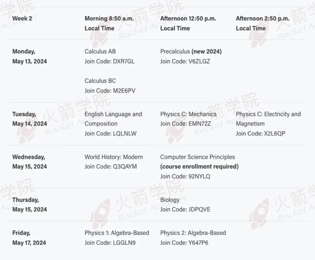 AP新加坡二轮报名流程&要求详解!错过一轮报名的同学抓紧啦! AP新加坡二轮报名流程&要求详解!错过一轮报名的同学抓紧啦!