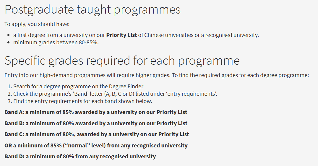 内卷清流!这几所QS100大学,我愿尊称其“双非亲妈”~ 内卷清流!这几所QS100大学,我愿尊称其“双非亲妈”~