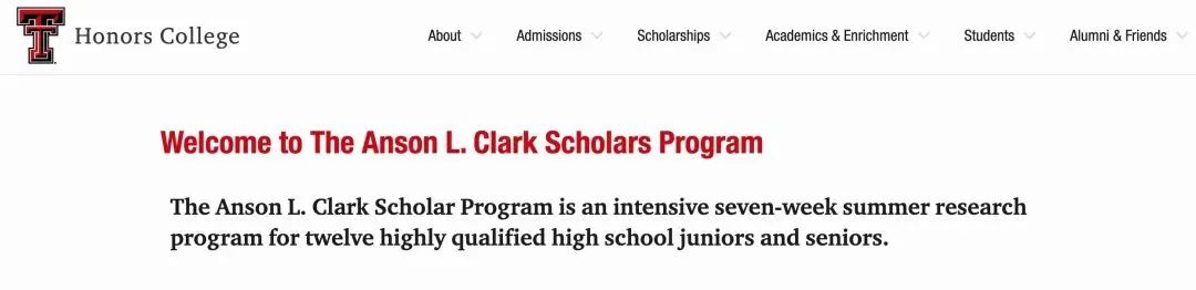 爆赞!9大高含金量「免费夏校」盘点!不仅不要钱,还额外发津贴! 爆赞!9大高含金量「免费夏校」盘点!不仅不要钱,还额外发津贴!