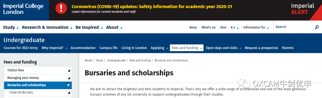 英镑汇率破9趋稳,留学如何更省钱 英镑汇率破9趋稳,留学如何更省钱