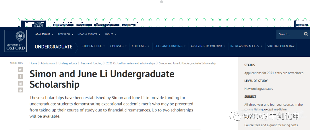 英镑汇率破9趋稳,留学如何更省钱 英镑汇率破9趋稳,留学如何更省钱