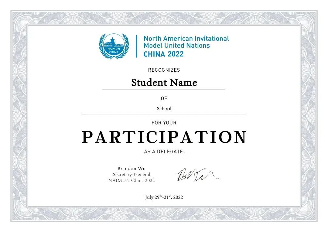 致知力行 | 第六届乔治城模联中国会报名开启! 致知力行 | 第六届乔治城模联中国会报名开启!