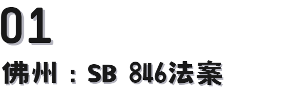美本名校近300名教师请愿,要求解禁中国留学生 美本名校近300名教师请愿,要求解禁中国留学生