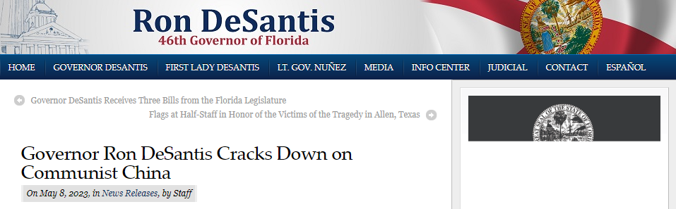 美本名校近300名教师请愿,要求解禁中国留学生 美本名校近300名教师请愿,要求解禁中国留学生