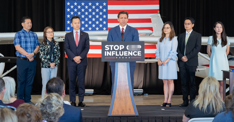 美本名校近300名教师请愿,要求解禁中国留学生 美本名校近300名教师请愿,要求解禁中国留学生