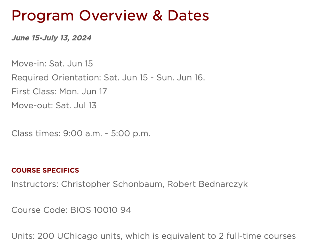 顶级生物科研夏校推荐 | 芝加哥生物项目夏校UChicago RIBS 顶级生物科研夏校推荐 | 芝加哥生物项目夏校UChicago RIBS