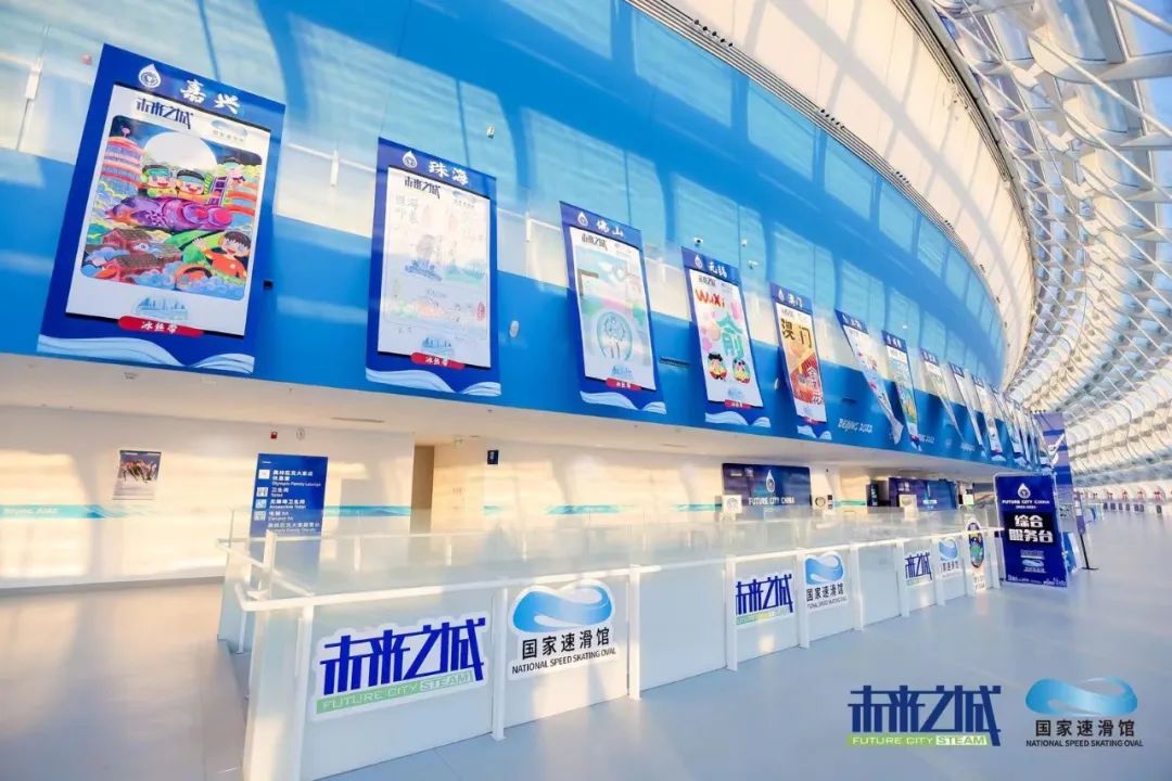 荣誉榜单发布|2023-2024未来之城®全国展评顺利结束 荣誉榜单发布|2023-2024未来之城®全国展评顺利结束