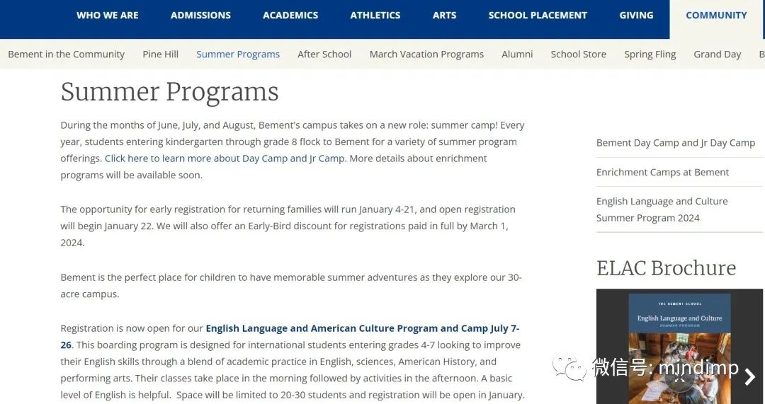 干货 | 6 所顶尖美初的 2024 夏校开放申请!“名副其实的牛校入场券”低年级家庭可以争取! 干货 | 6 所顶尖美初的 2024 夏校开放申请!“名副其实的牛校入场券”低年级家庭可以争取!