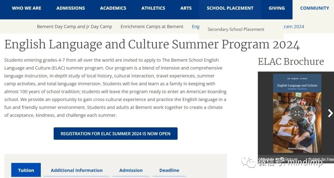 干货 | 6 所顶尖美初的 2024 夏校开放申请!“名副其实的牛校入场券”低年级家庭可以争取! 干货 | 6 所顶尖美初的 2024 夏校开放申请!“名副其实的牛校入场券”低年级家庭可以争取!