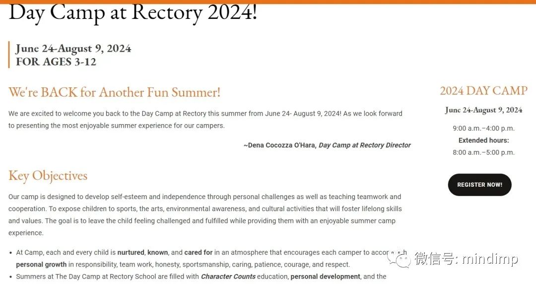 干货 | 6 所顶尖美初的 2024 夏校开放申请!“名副其实的牛校入场券”低年级家庭可以争取! 干货 | 6 所顶尖美初的 2024 夏校开放申请!“名副其实的牛校入场券”低年级家庭可以争取!