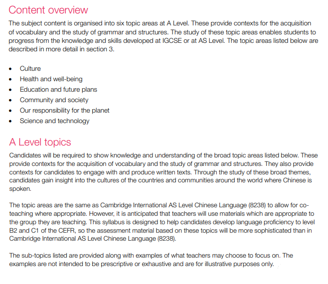 2024 CAIE A-Level中文科目考纲变更!题量加大,难度有所提升?! 2024 CAIE A-Level中文科目考纲变更!题量加大,难度有所提升?!