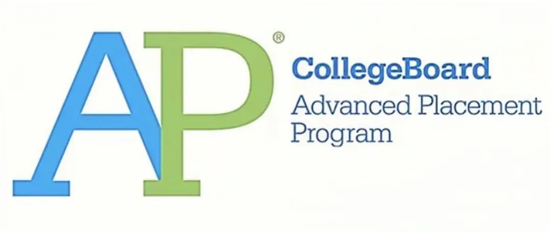 AP科普 | 一文带你深度了解AP课程及考试详情 AP科普 | 一文带你深度了解AP课程及考试详情