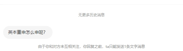 牛津con我A*A*A,实考只有AAB,重申还有希望吗? 牛津con我A*A*A,实考只有AAB,重申还有希望吗?