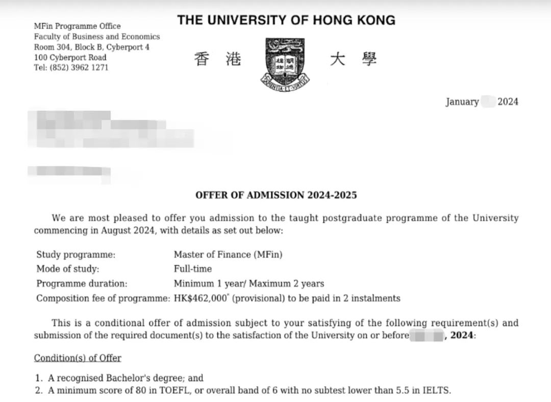 不同梯度院校背景、不同均分,申请港校应如何选校定位? 不同梯度院校背景、不同均分,申请港校应如何选校定位?