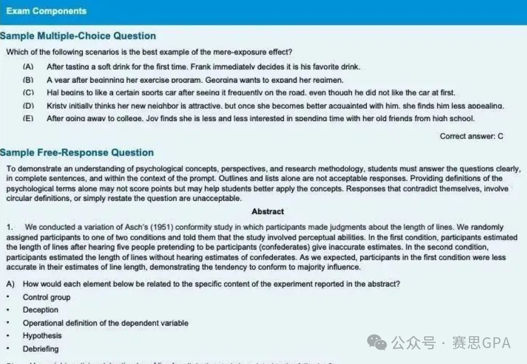 最容易拿5分的学科?AP心理学全攻略指南! 最容易拿5分的学科?AP心理学全攻略指南!