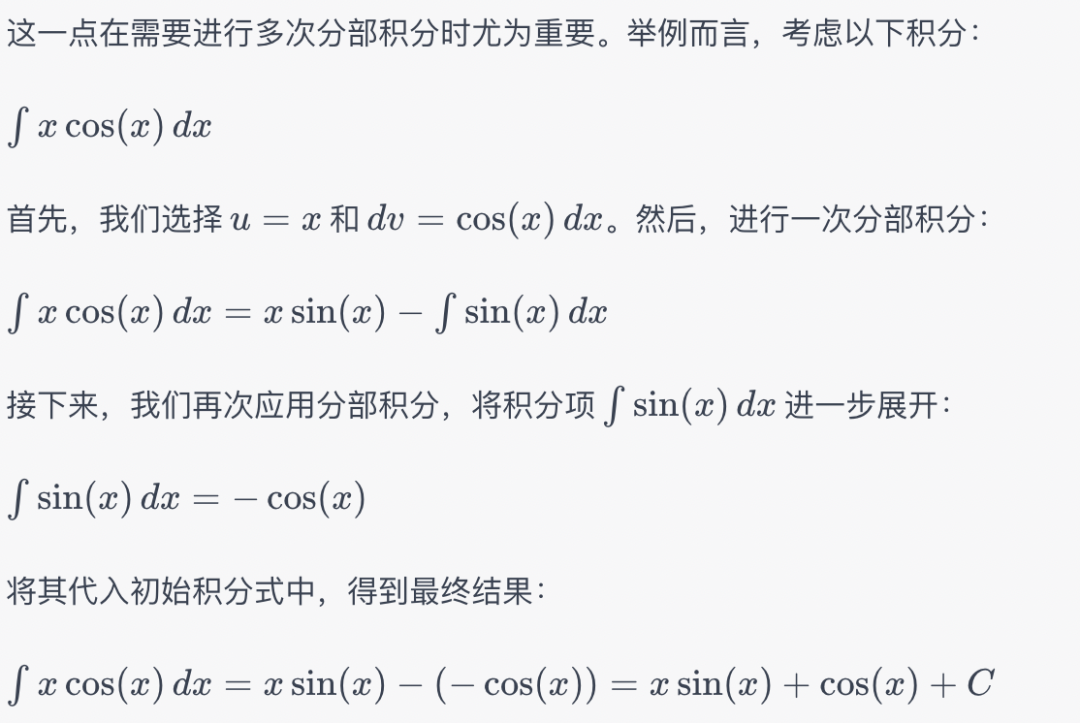2024年AP大考临近,AP微积分考前注意事项/备考建议/资料/课程收下! 2024年AP大考临近,AP微积分考前注意事项/备考建议/资料/课程收下!