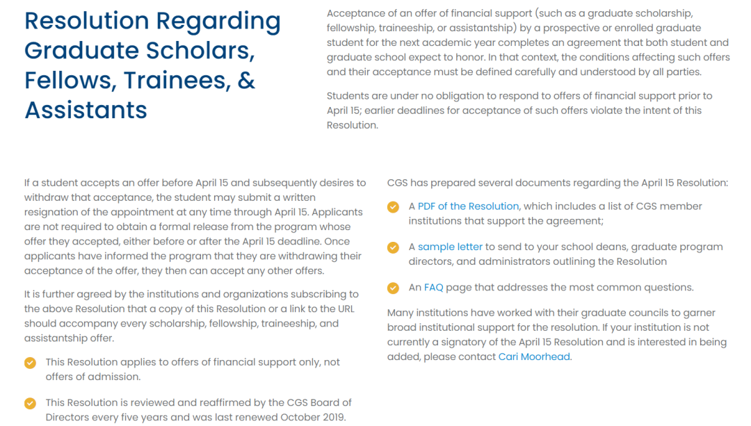 多个offer在手,该如何应对“4.15协议”? 多个offer在手,该如何应对“4.15协议”?