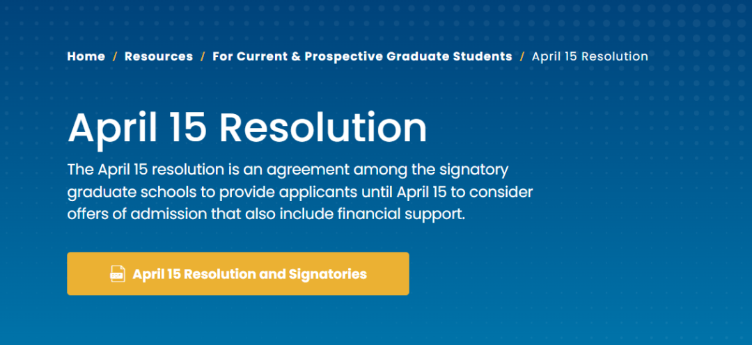 多个offer在手,该如何应对“4.15协议”? 多个offer在手,该如何应对“4.15协议”?