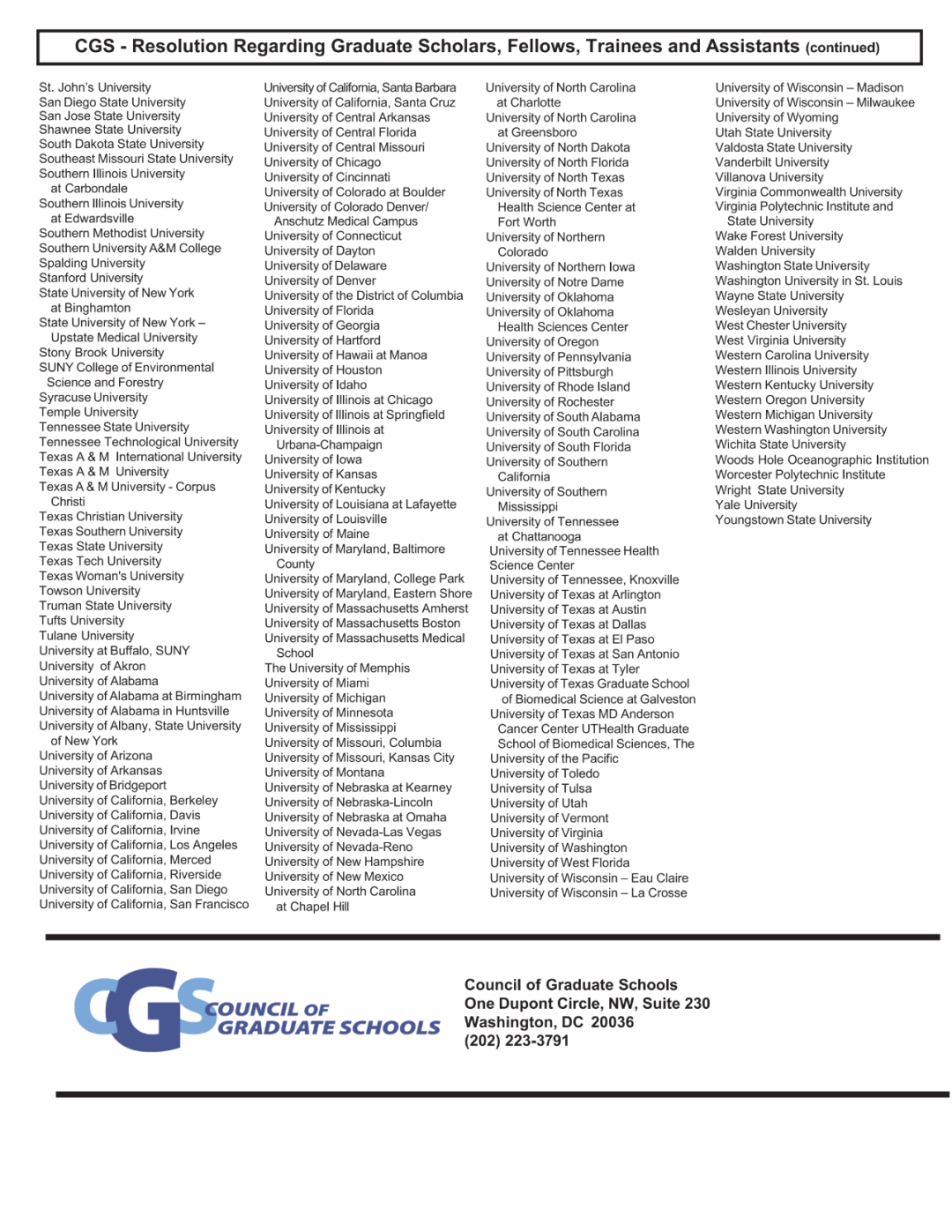 多个offer在手,该如何应对“4.15协议”? 多个offer在手,该如何应对“4.15协议”?