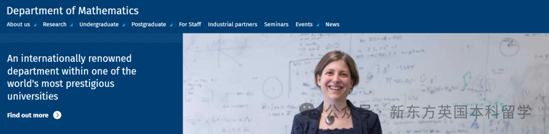 帝国理工公布中国申请者申录情况,看完才知道中国学生的「核心竞争力」在哪 帝国理工公布中国申请者申录情况,看完才知道中国学生的「核心竞争力」在哪