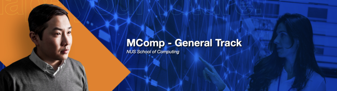 新加坡留学|新加坡国立大学计算机硕士 新加坡留学|新加坡国立大学计算机硕士