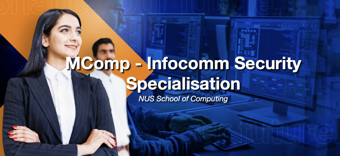 新加坡留学|新加坡国立大学计算机硕士 新加坡留学|新加坡国立大学计算机硕士