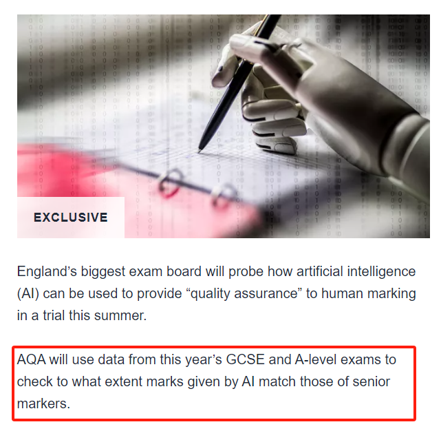 重磅!2024年夏季大考在即,这些重点变化一定要知道 重磅!2024年夏季大考在即,这些重点变化一定要知道