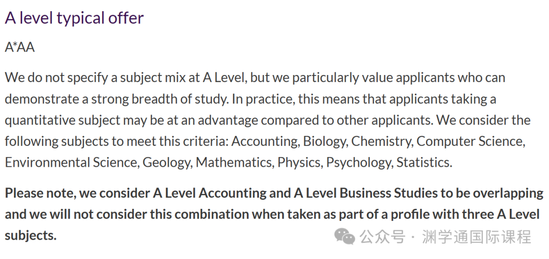 英国最牛的三所商学院,毕业生年薪40万起,直接起飞! 英国最牛的三所商学院,毕业生年薪40万起,直接起飞!