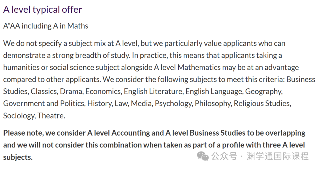 英国最牛的三所商学院,毕业生年薪40万起,直接起飞! 英国最牛的三所商学院,毕业生年薪40万起,直接起飞!