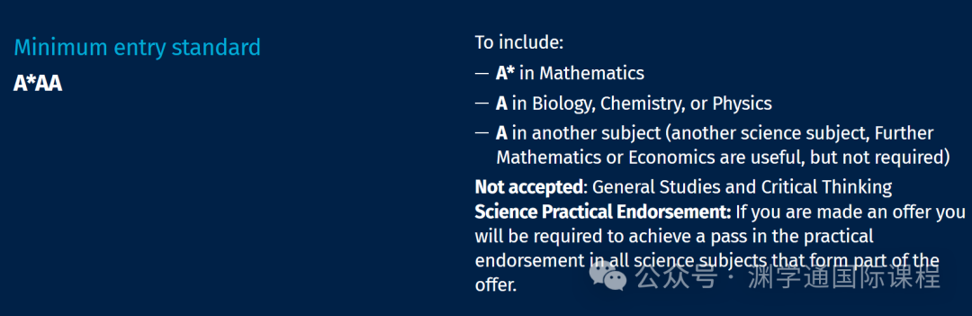 英国最牛的三所商学院,毕业生年薪40万起,直接起飞! 英国最牛的三所商学院,毕业生年薪40万起,直接起飞!